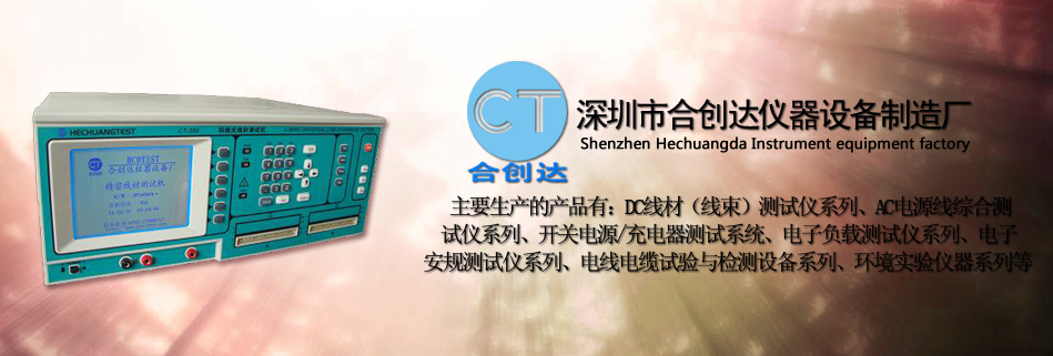 聯(lián)系我們