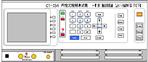 CT-7500NA(xin)Ĝy(c)ԇx