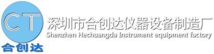 кτ(chung)_(d)xO(sh)S(chng)