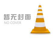 產(chǎn)品圖片